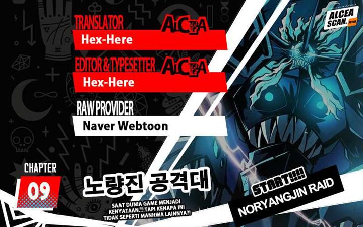 Noryangjin Raid Team Chapter 9