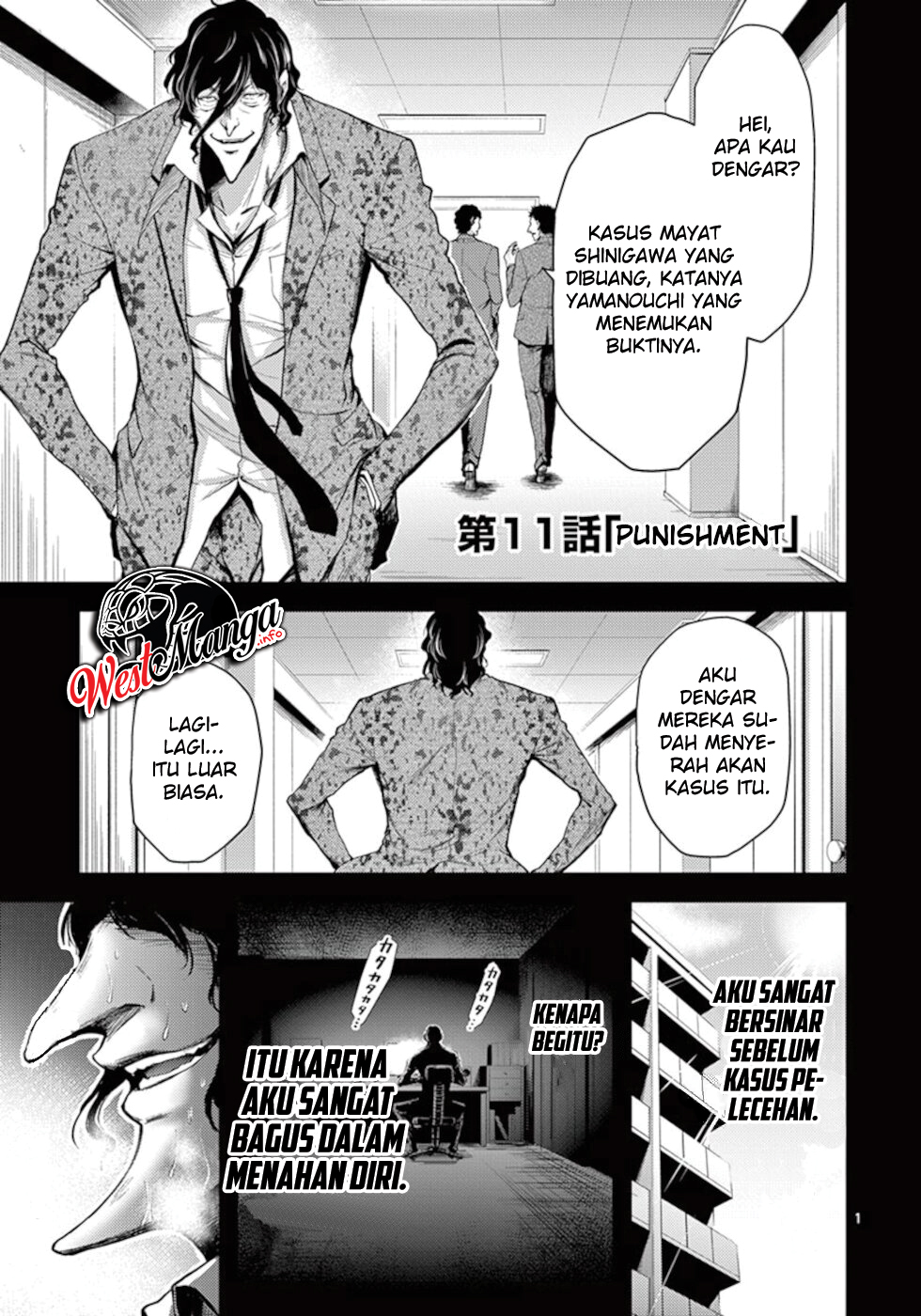 Dokuzakura Chapter 11