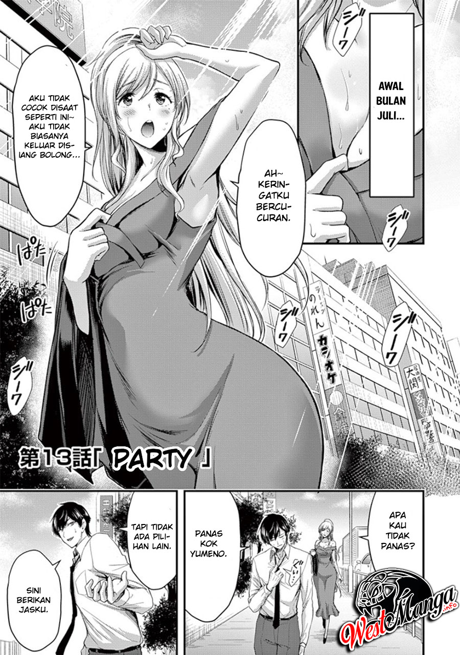 Dokuzakura Chapter 13