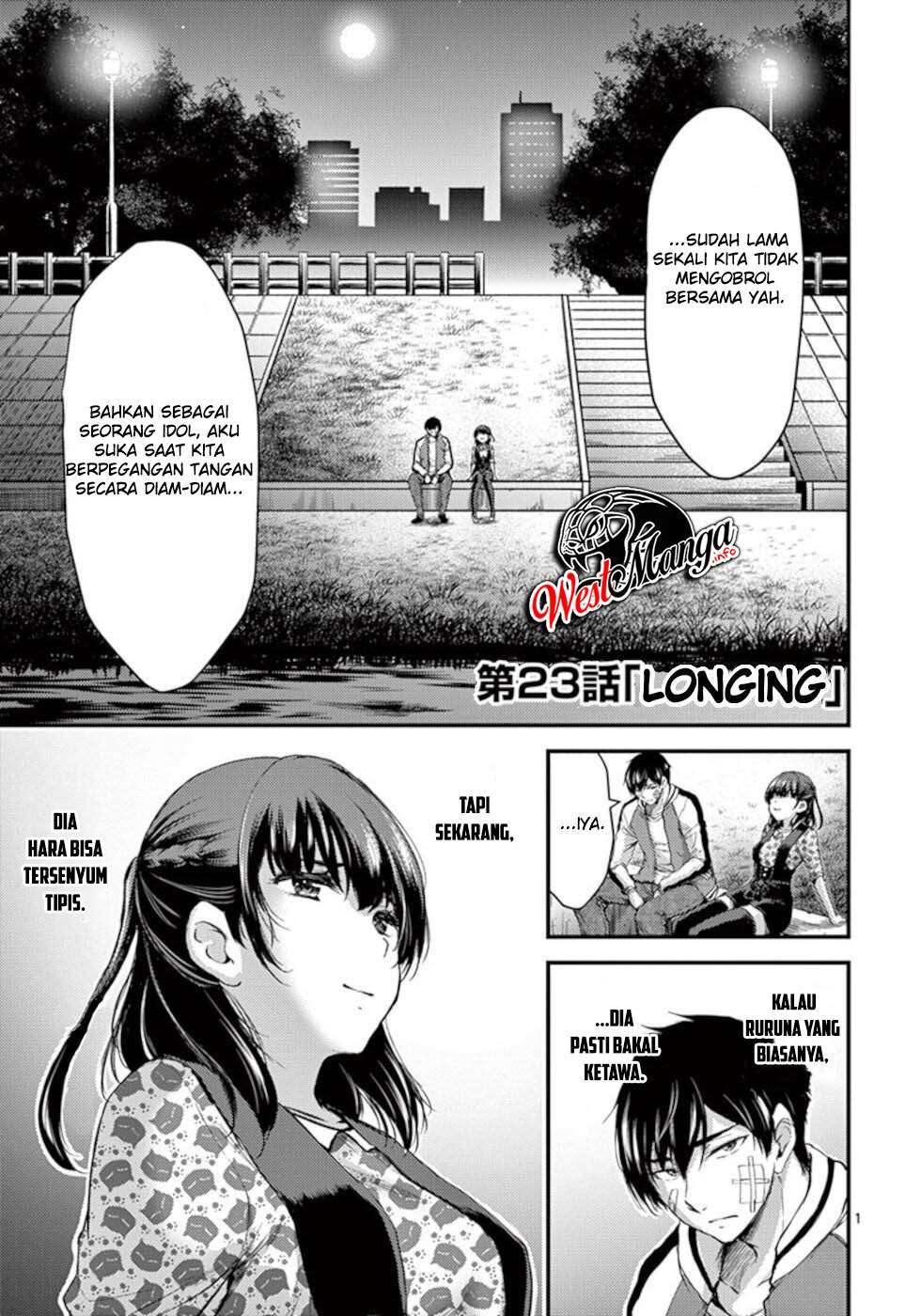 Dokuzakura Chapter 23