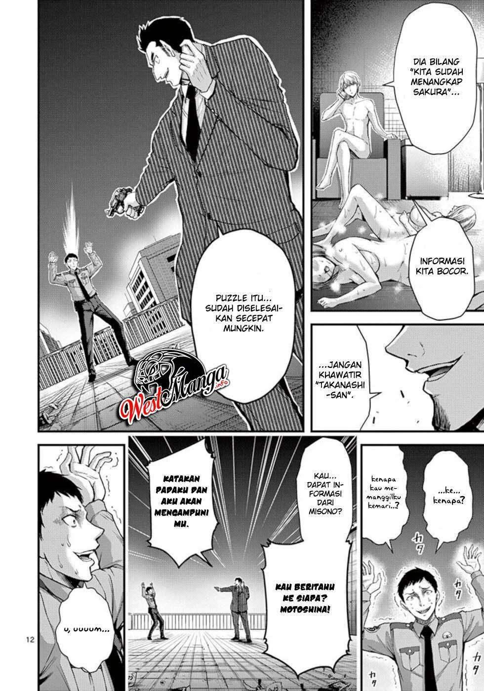 Dokuzakura Chapter 27