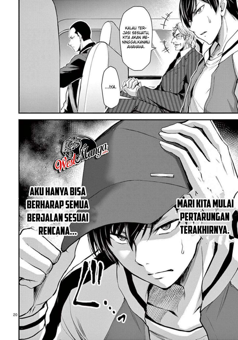 Dokuzakura Chapter 28