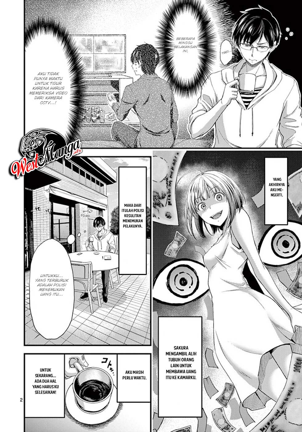 Dokuzakura Chapter 7