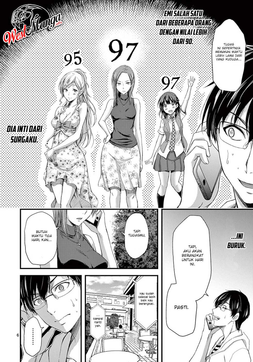 Dokuzakura Chapter 7