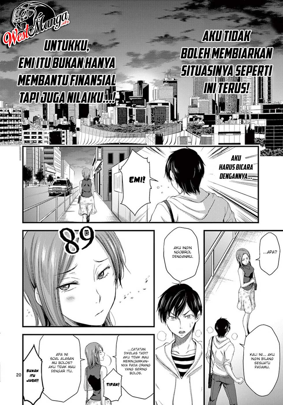 Dokuzakura Chapter 7