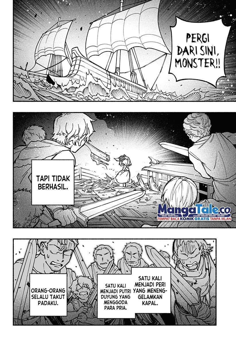 Exorcist wo Otosenai Chapter 14