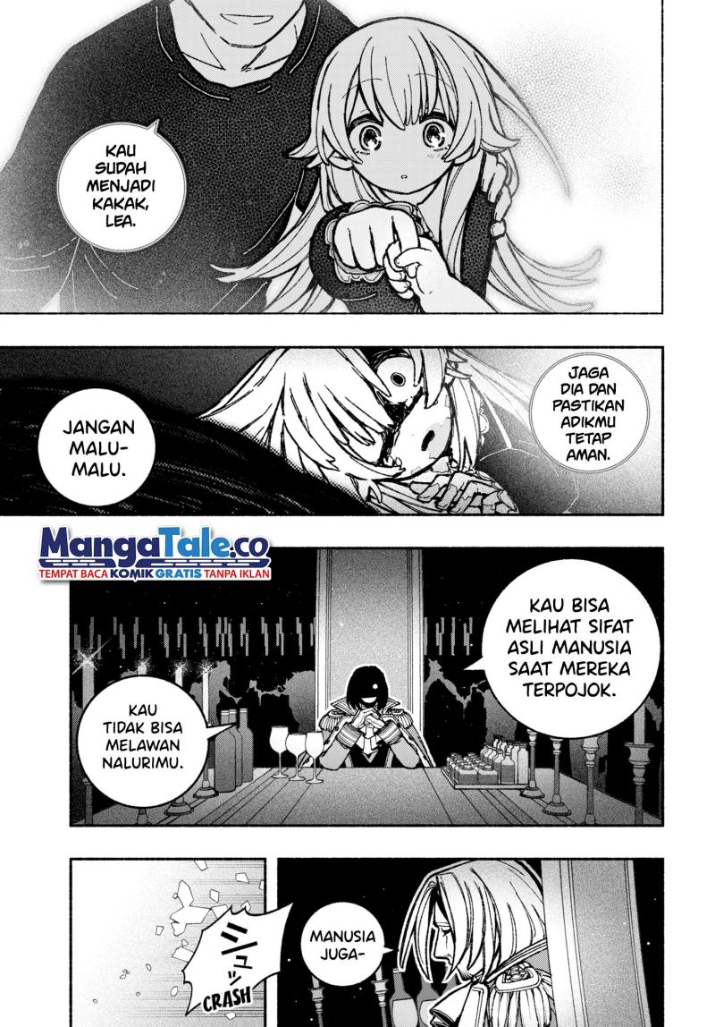 Exorcist wo Otosenai Chapter 26