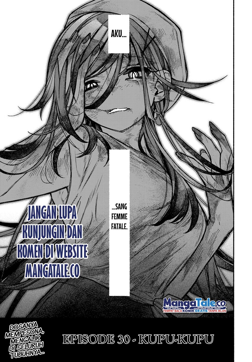 Exorcist wo Otosenai Chapter 30