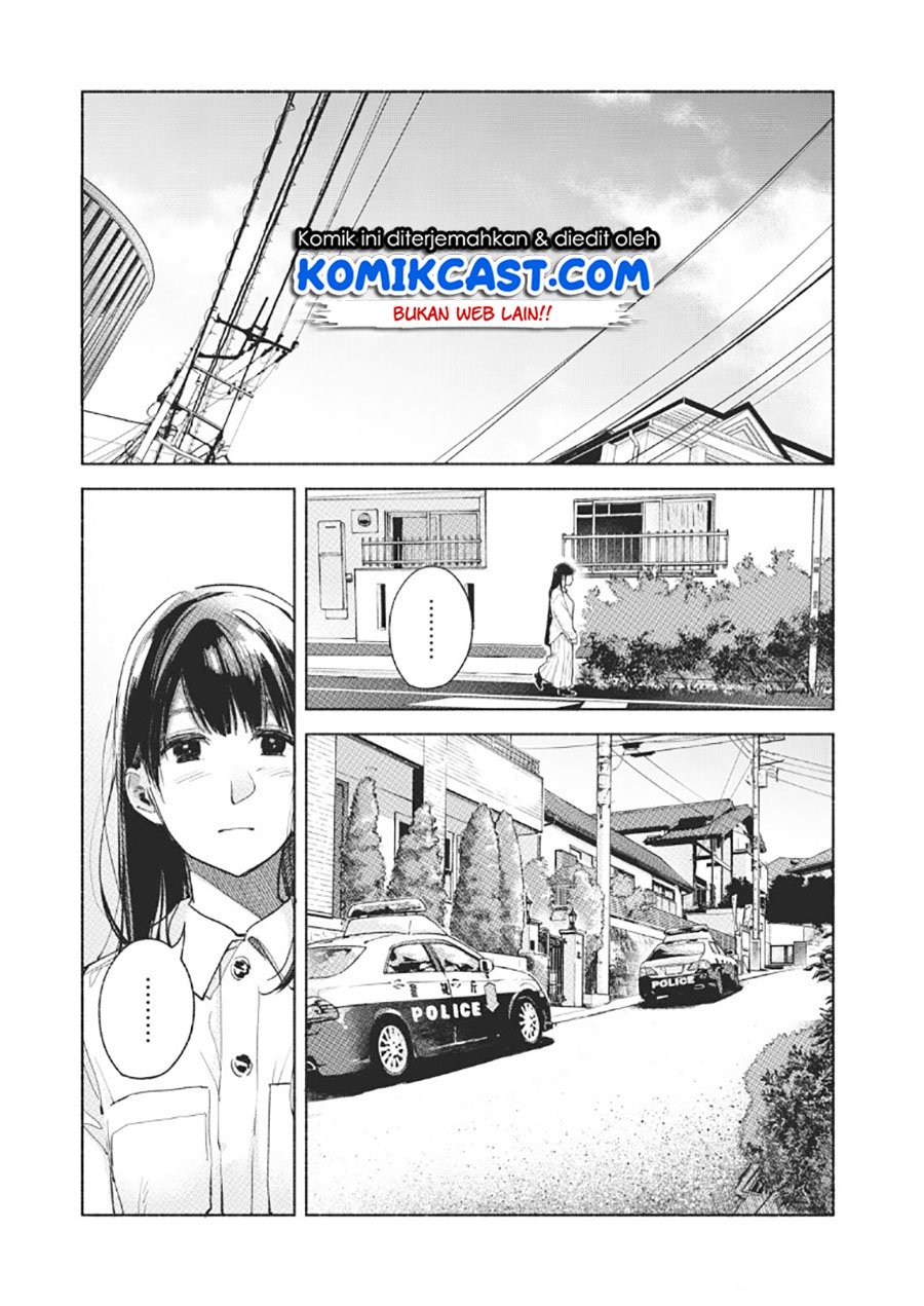 Musume no Tomodachi Chapter 59