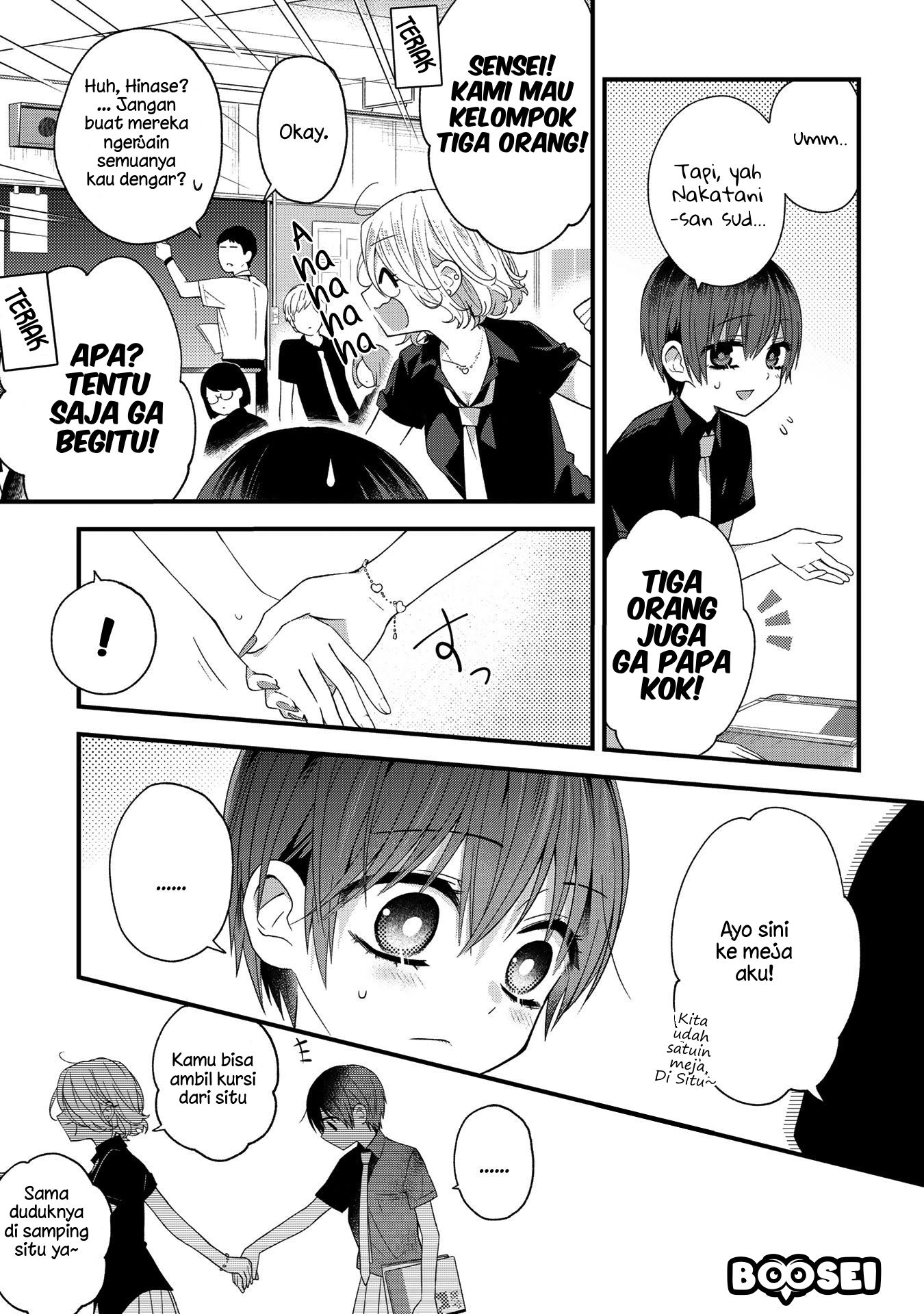 School Zone (Ningiyau) Chapter 19