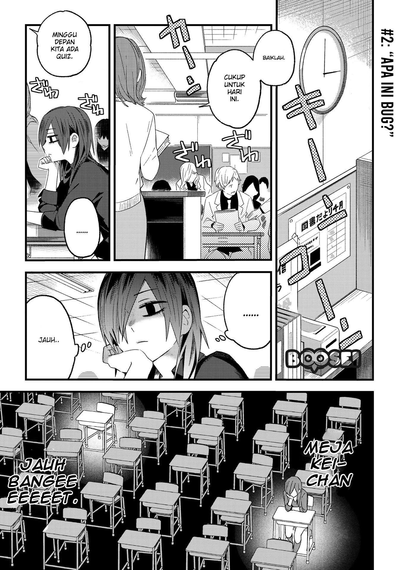 School Zone (Ningiyau) Chapter 2