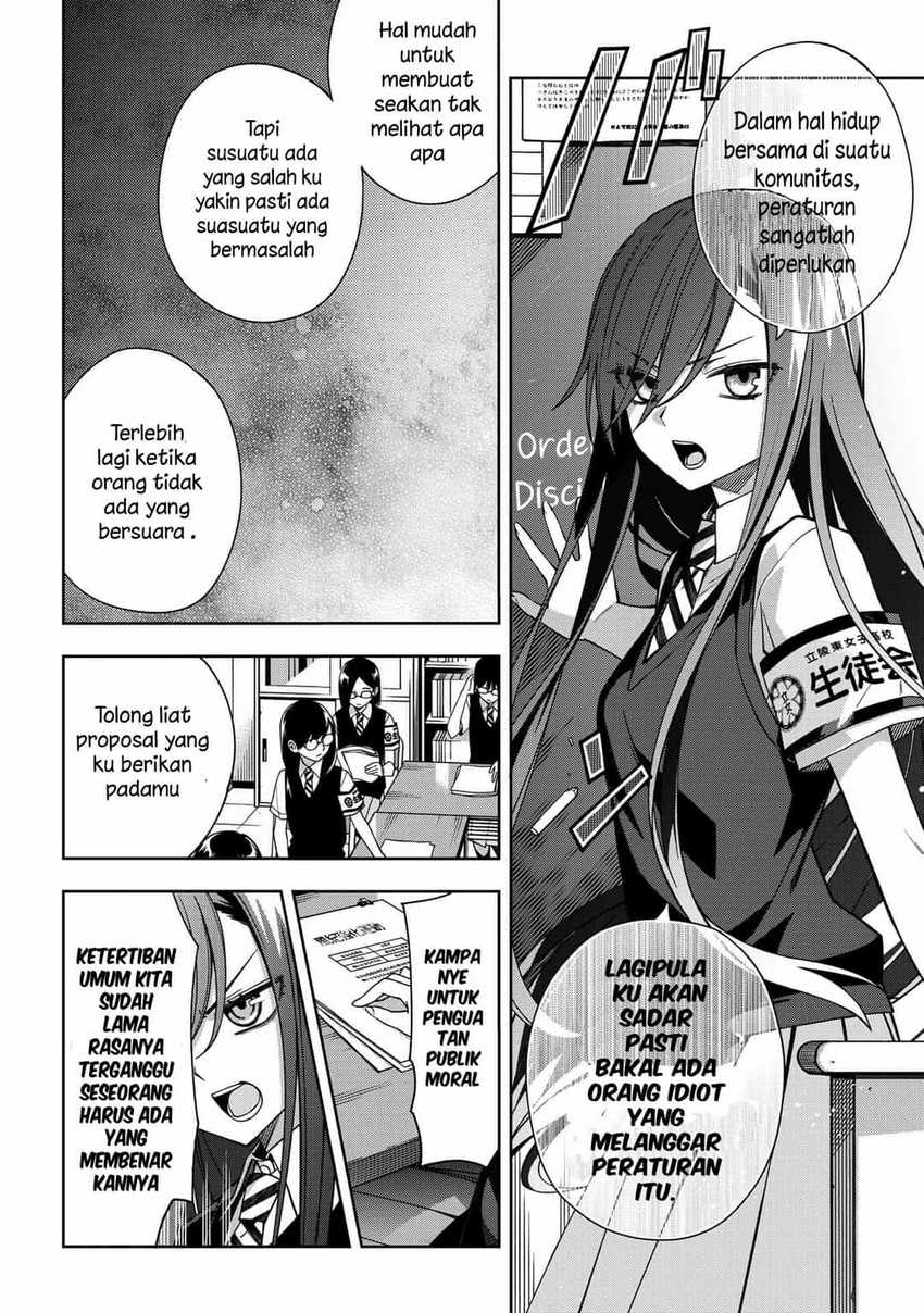 School Zone (Ningiyau) Chapter 65