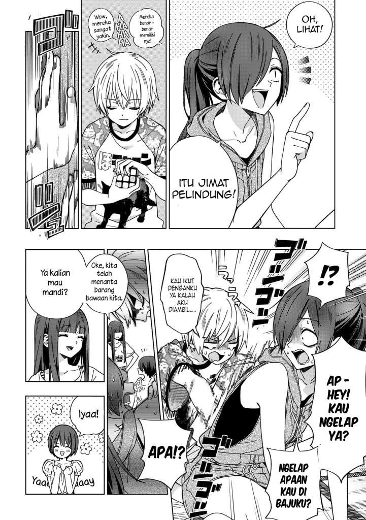 School Zone (Ningiyau) Chapter 74