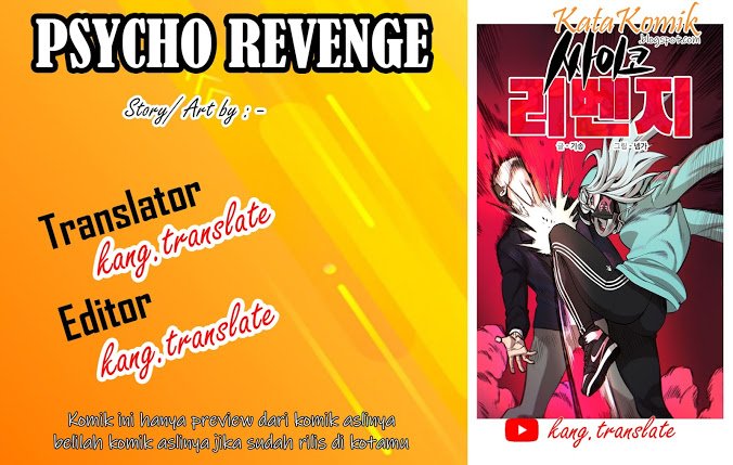 Psycho Revenge Chapter 12