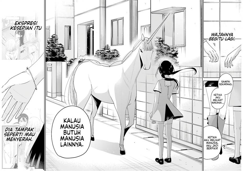 Unicorn to sabishi-gari ya shoujo Chapter 11