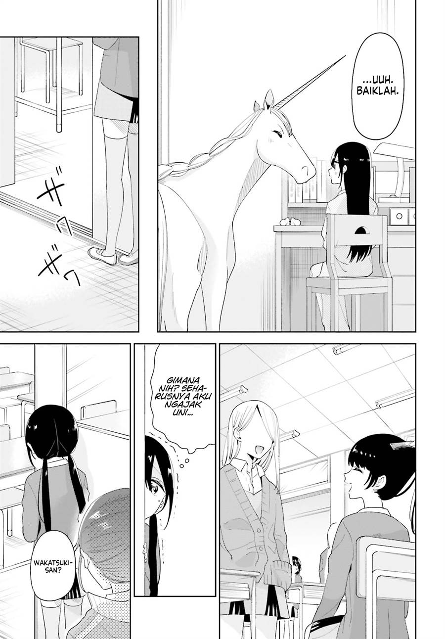 Unicorn to sabishi-gari ya shoujo Chapter 9.1