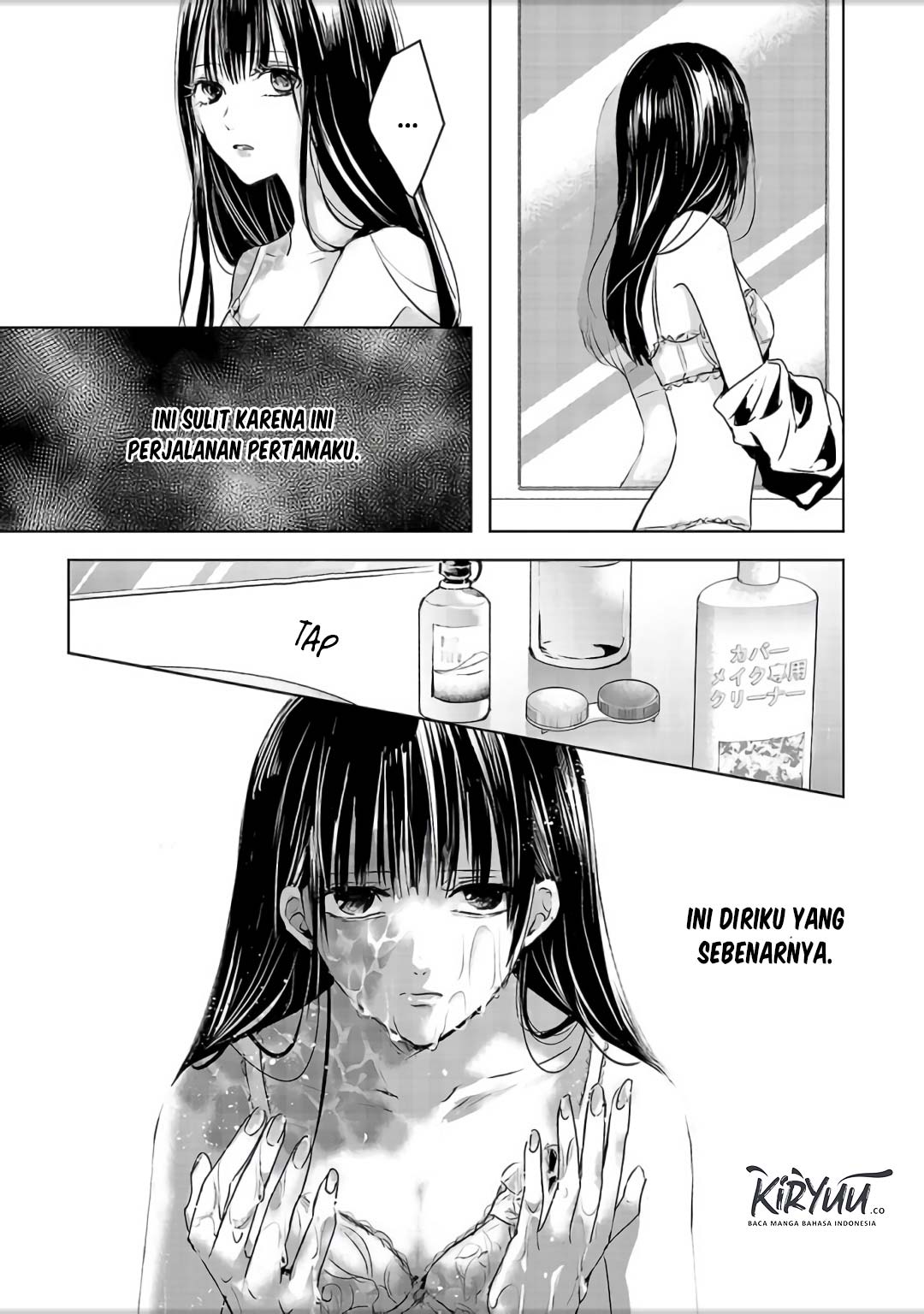 Ashita, Watashi wa Dareka no Kanojo Chapter 4