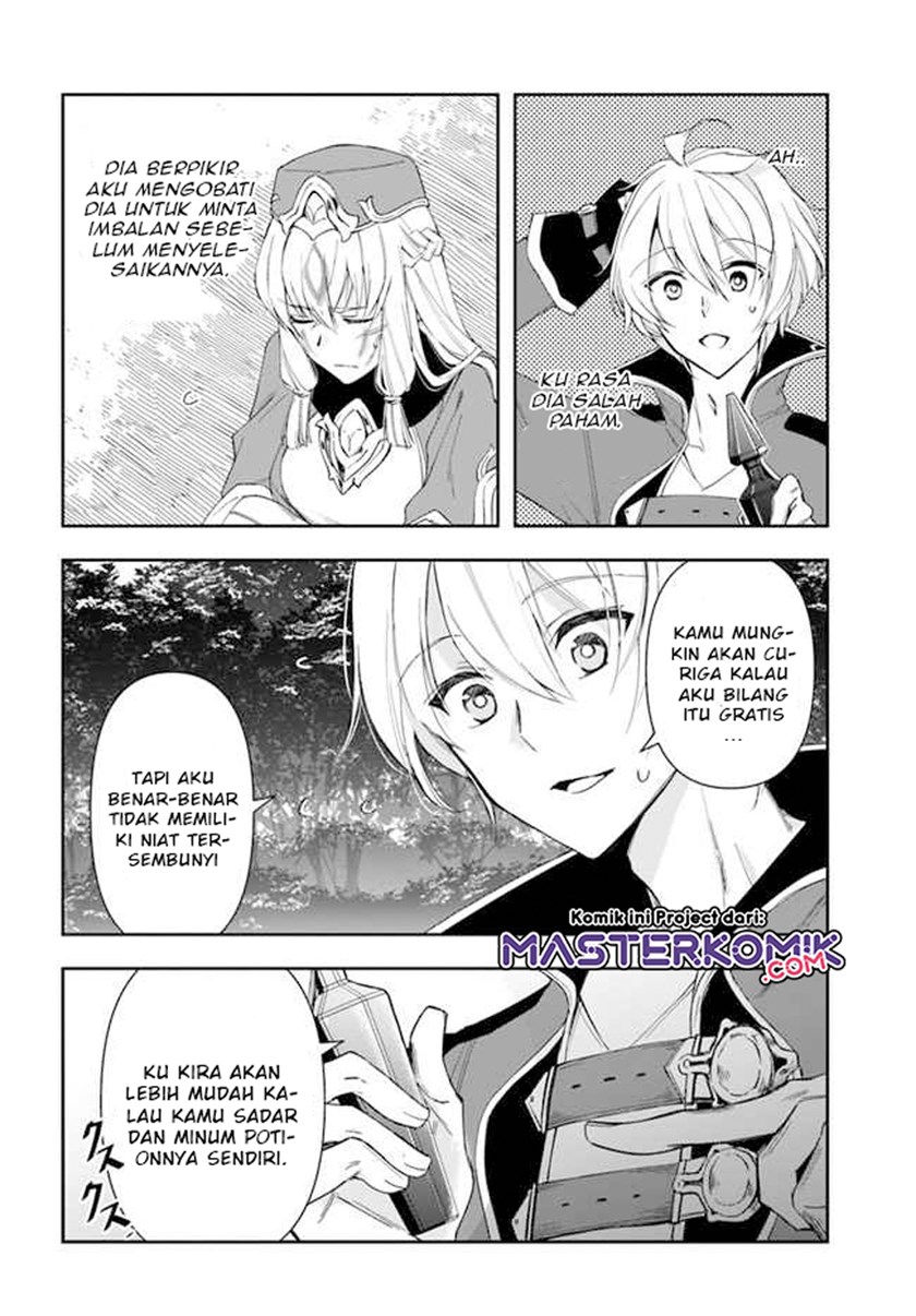 The Frontier Alchemist ~ I Can’t Go Back to That Job After You Made My Budget Zero Chapter 2