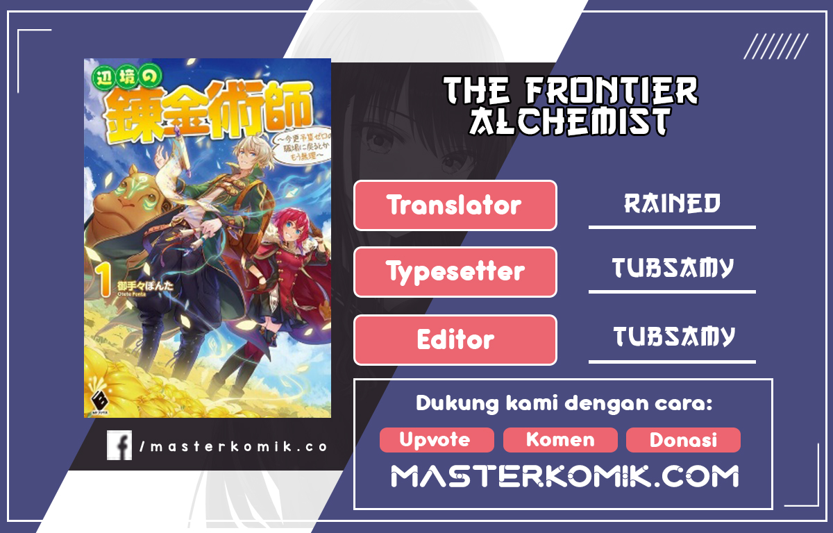 The Frontier Alchemist ~ I Can’t Go Back to That Job After You Made My Budget Zero Chapter 5