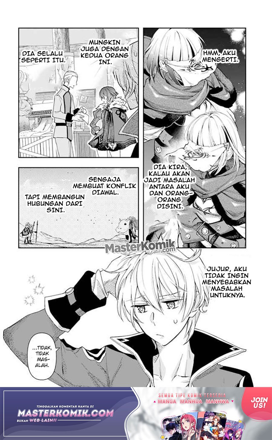 The Frontier Alchemist ~ I Can’t Go Back to That Job After You Made My Budget Zero Chapter 5