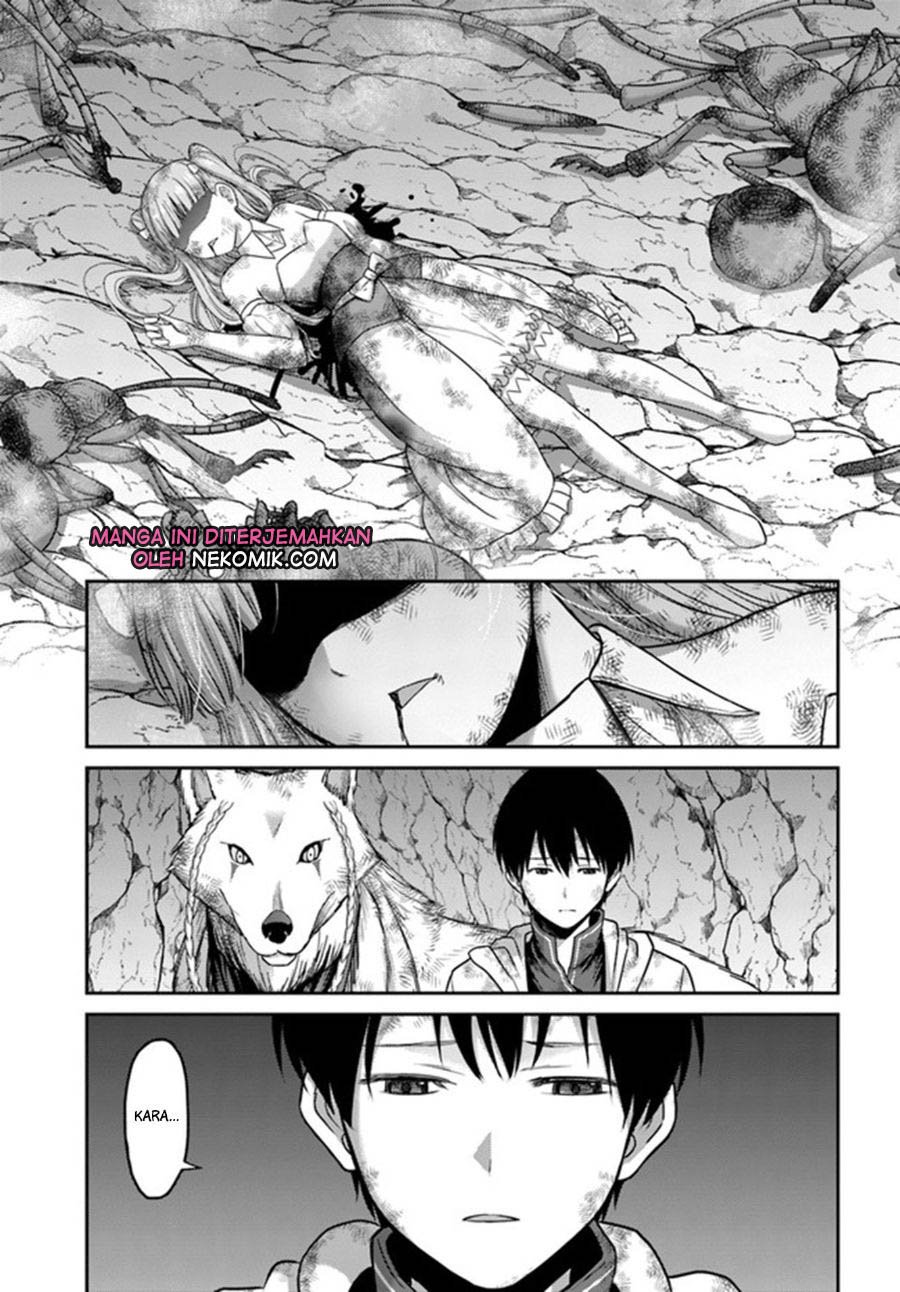 The Beast Tamer was Fired from his Childhood Friends’ S-Rank Party Chapter 4