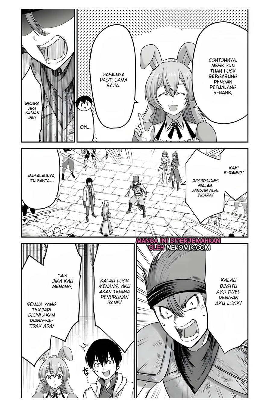 The Beast Tamer was Fired from his Childhood Friends’ S-Rank Party Chapter 5