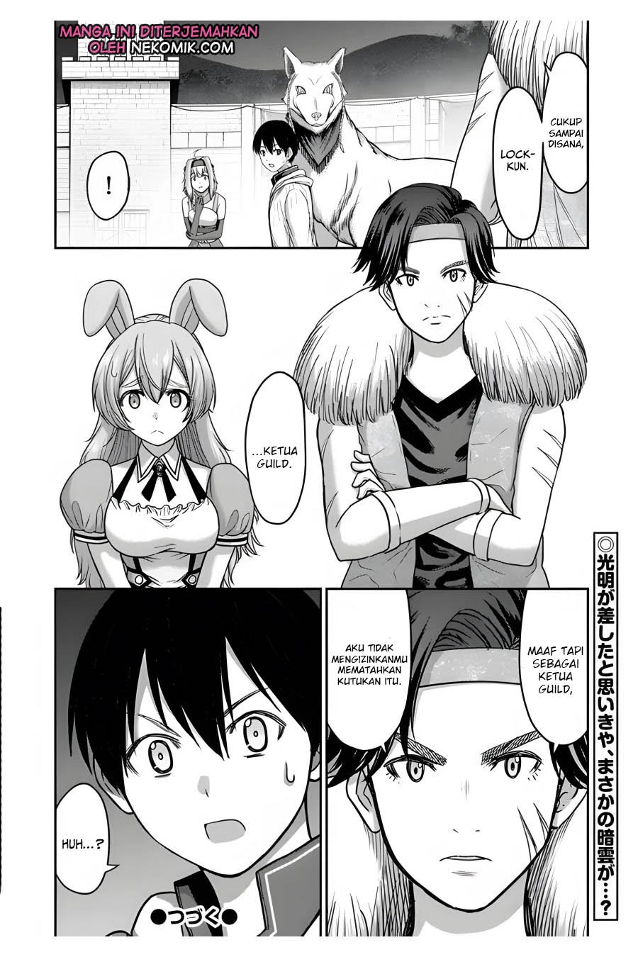 The Beast Tamer was Fired from his Childhood Friends’ S-Rank Party Chapter 7