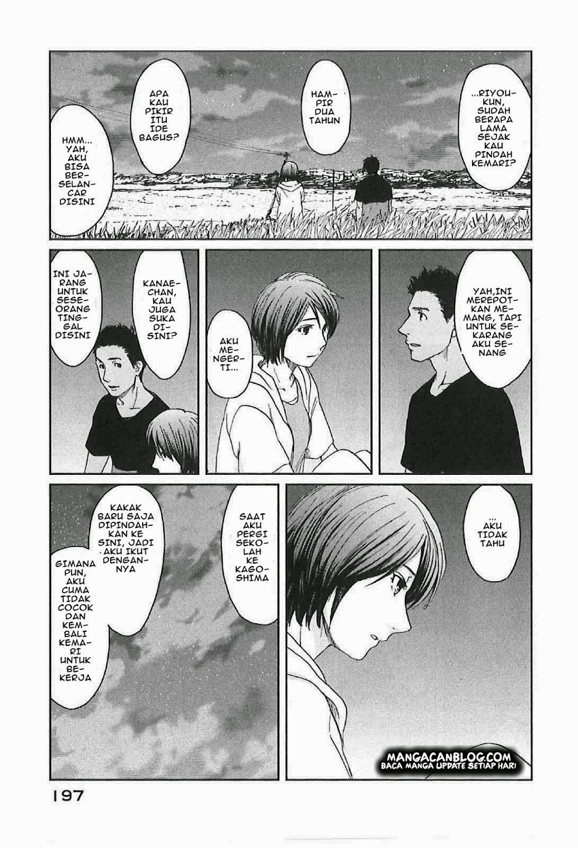 Byousoku 5 Centimeter Chapter 11