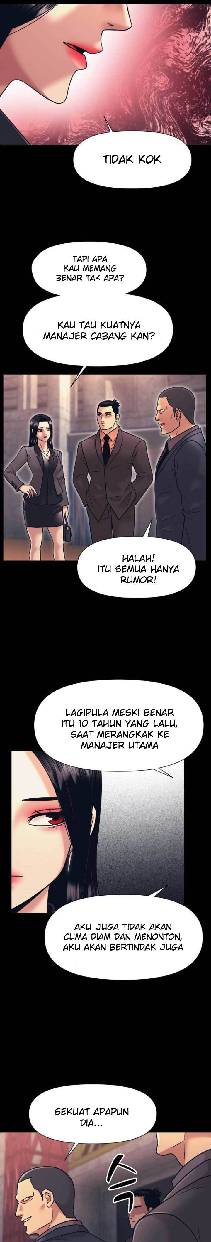 Injagang Chapter 12