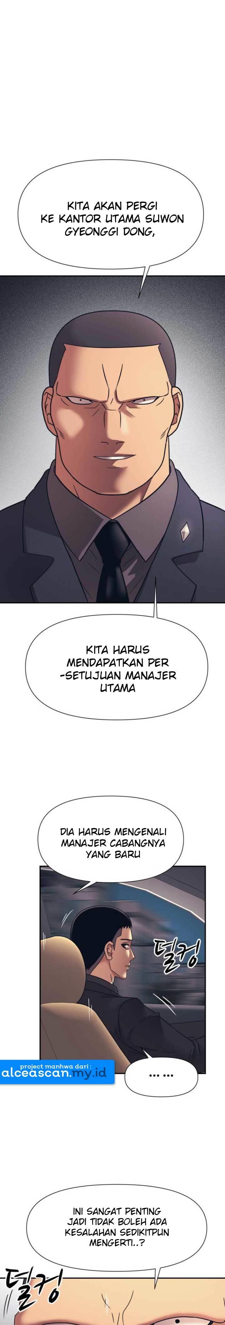 Injagang Chapter 15