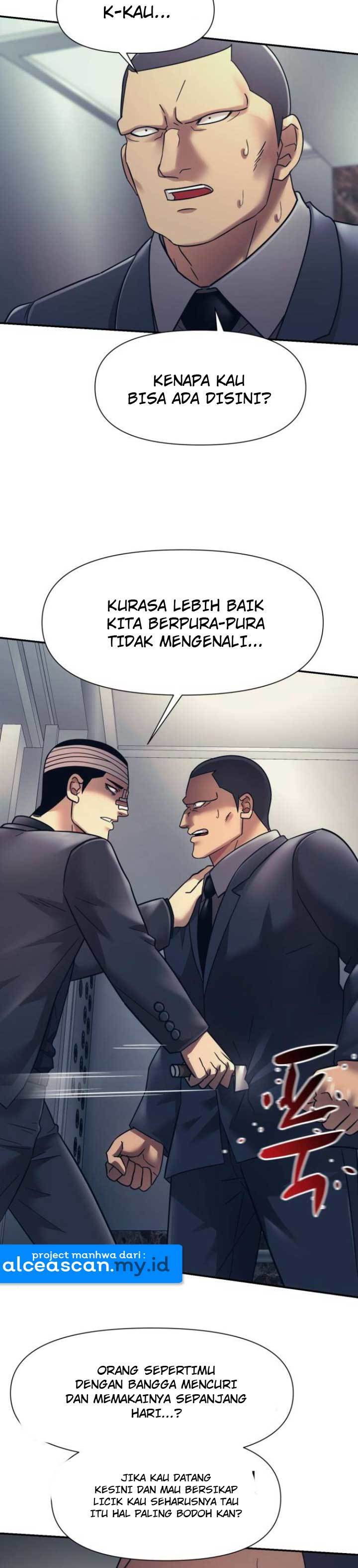 Injagang Chapter 15