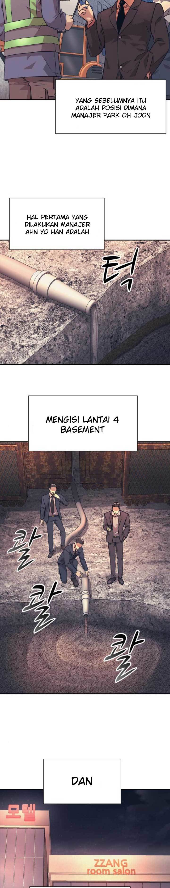 Injagang Chapter 17