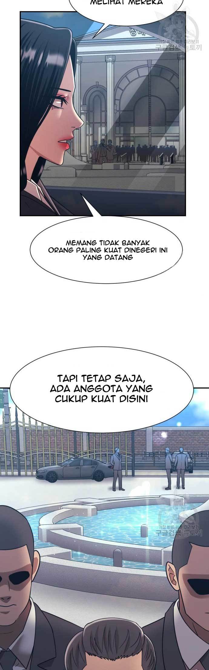 Injagang Chapter 20