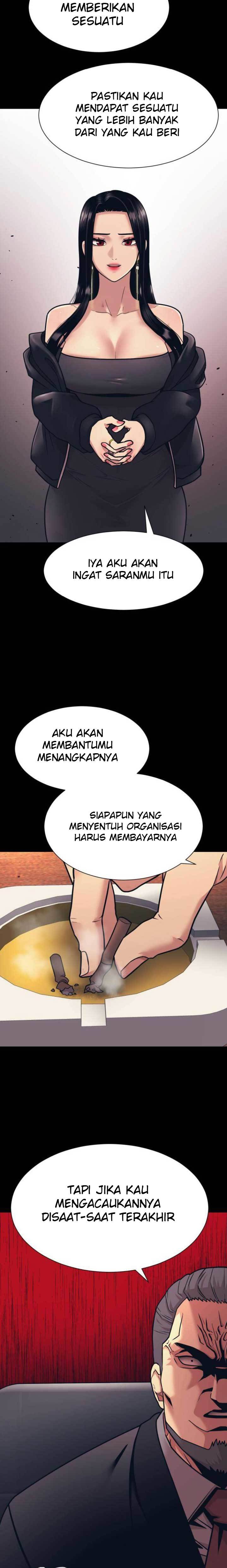 Injagang Chapter 4