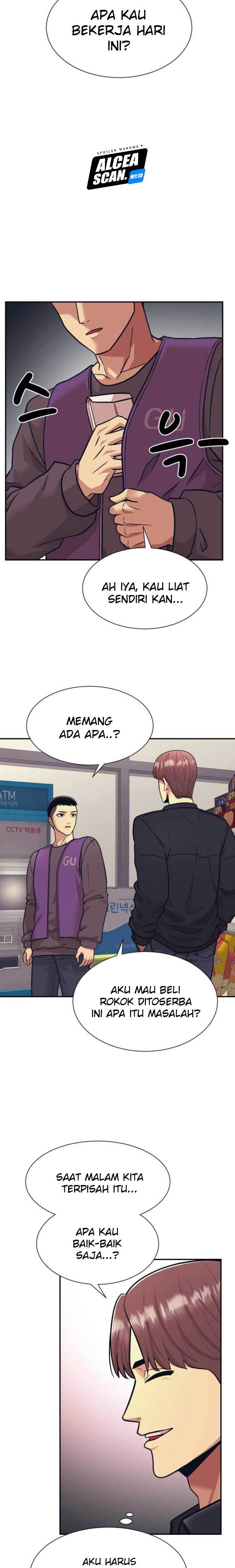 Injagang Chapter 4