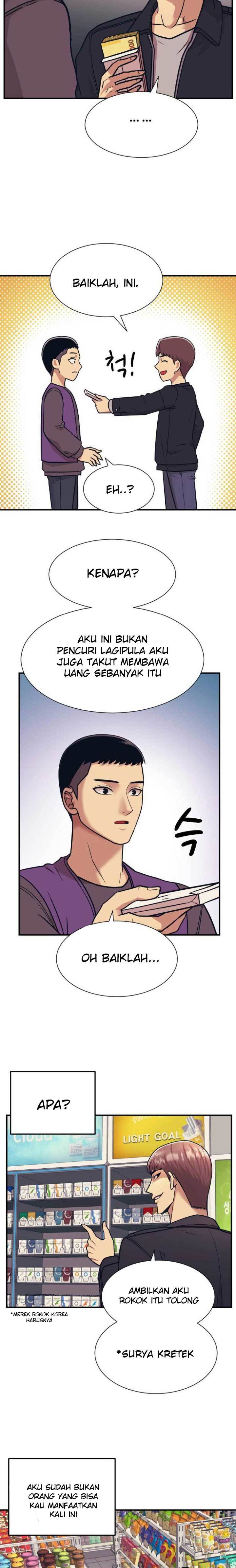 Injagang Chapter 4