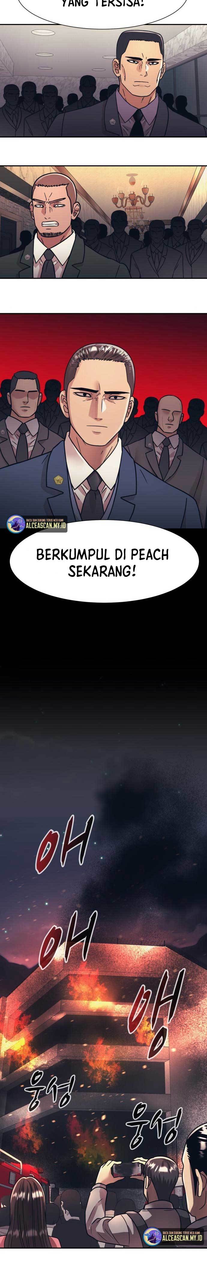 Injagang Chapter 47