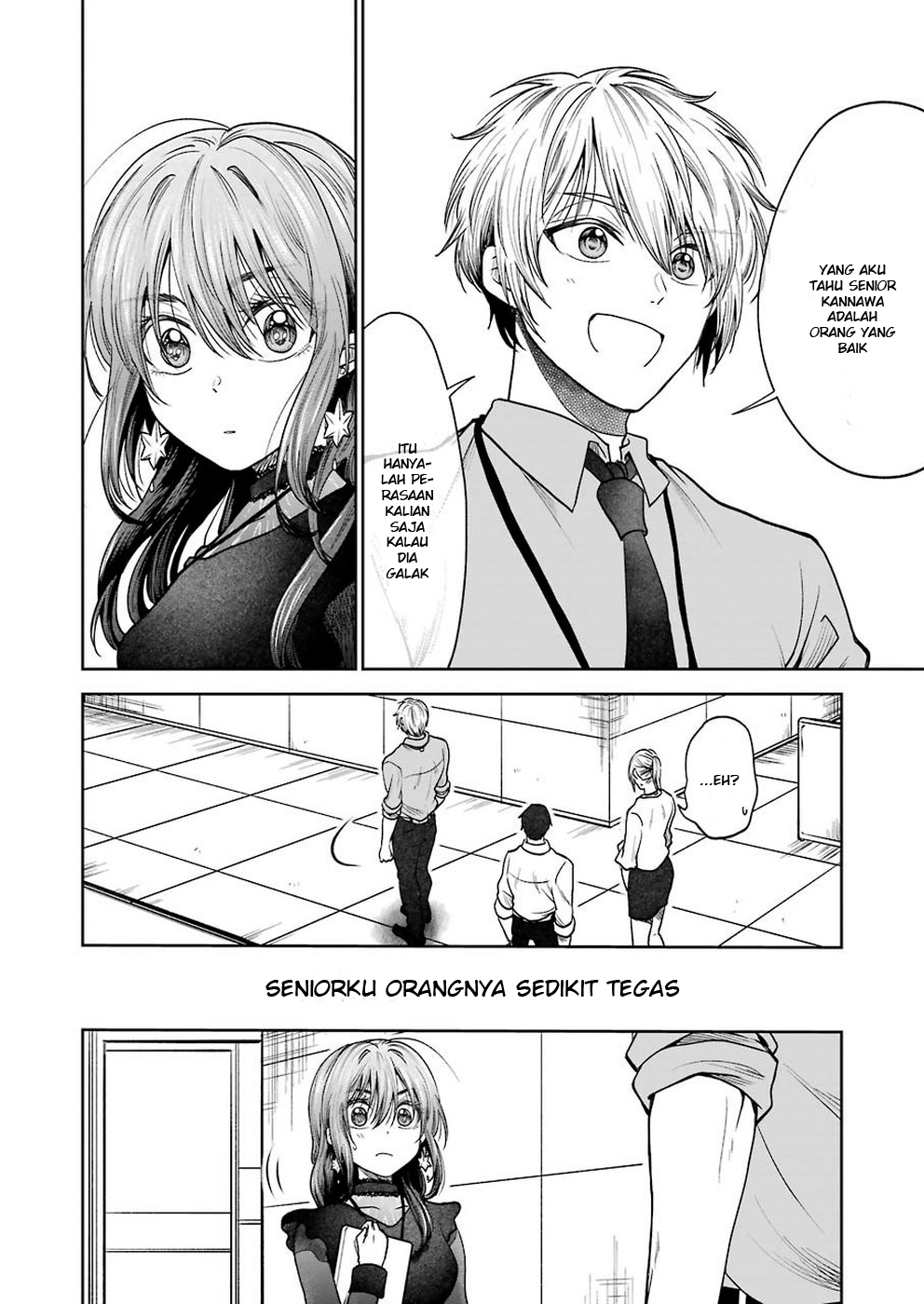 Awkward Senpai Chapter 1