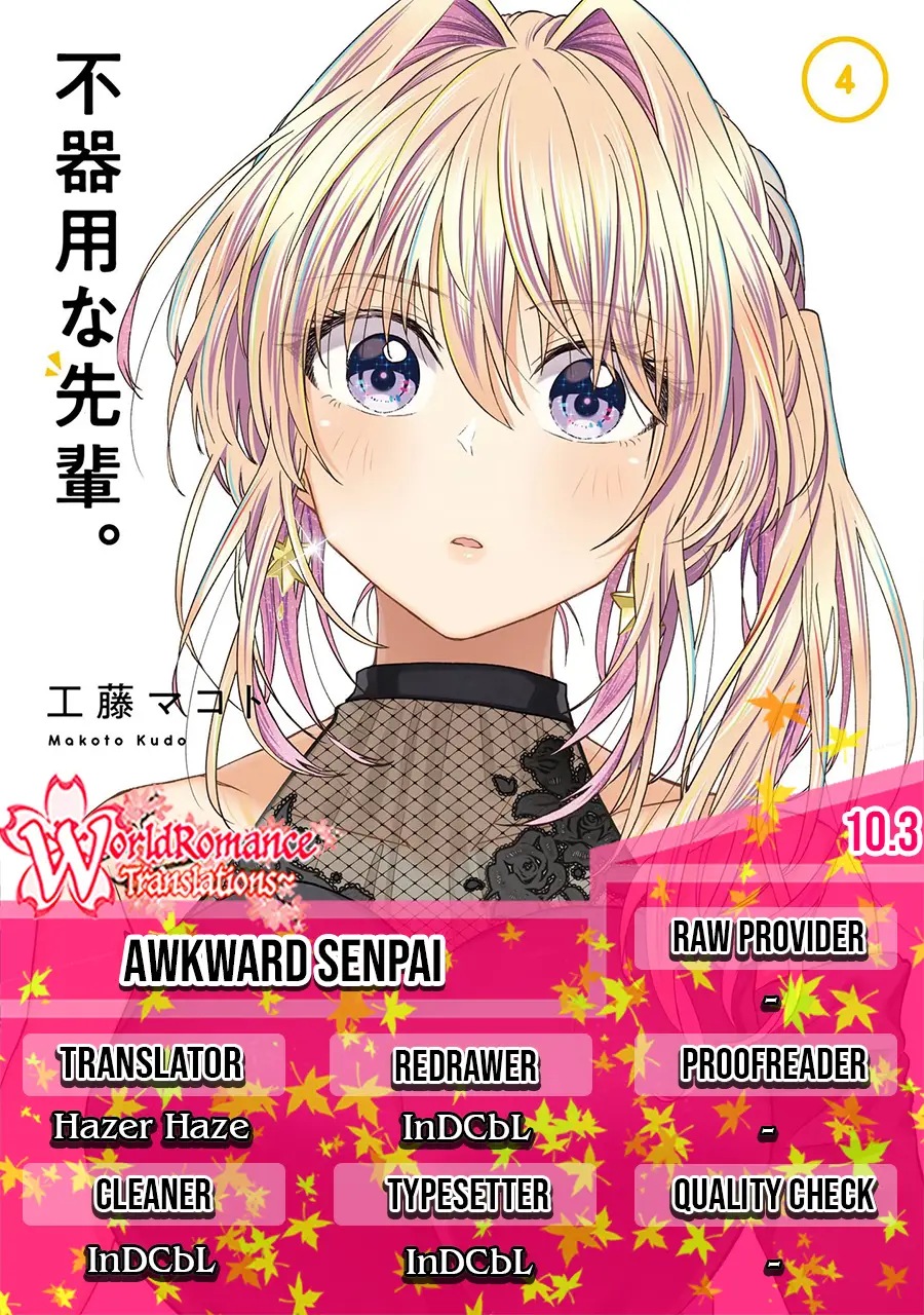 Awkward Senpai Chapter 10.3