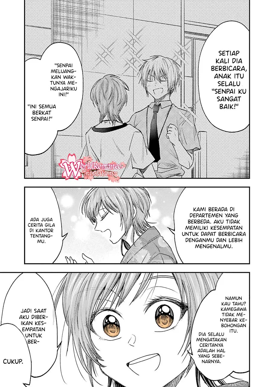 Awkward Senpai Chapter 10