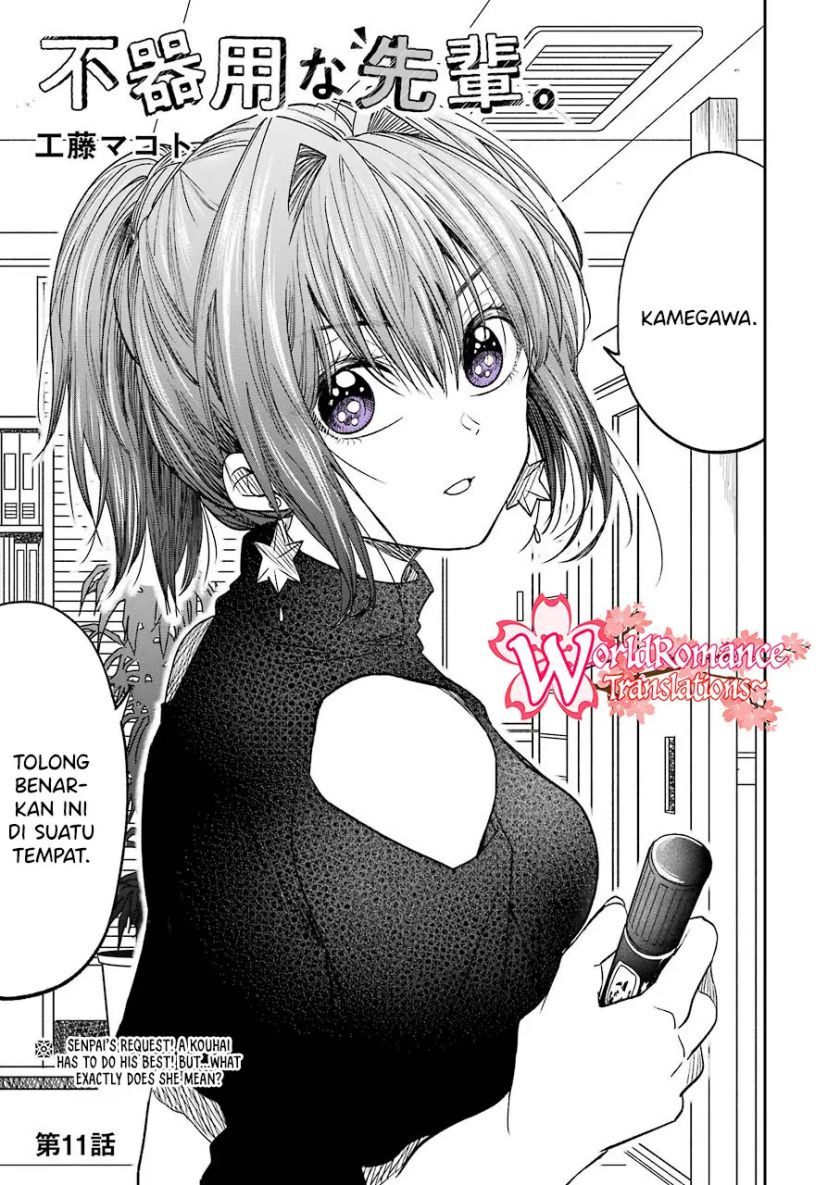 Awkward Senpai Chapter 11