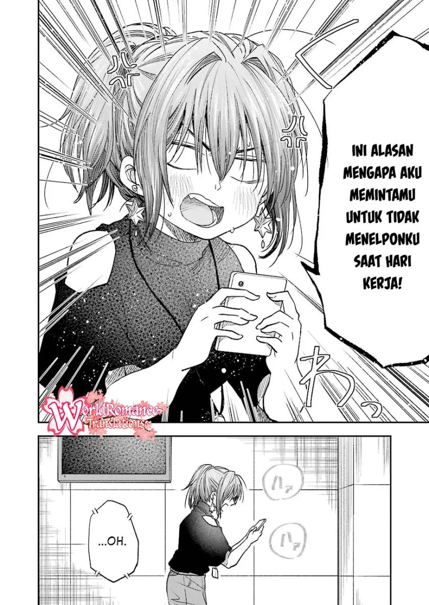 Awkward Senpai Chapter 11