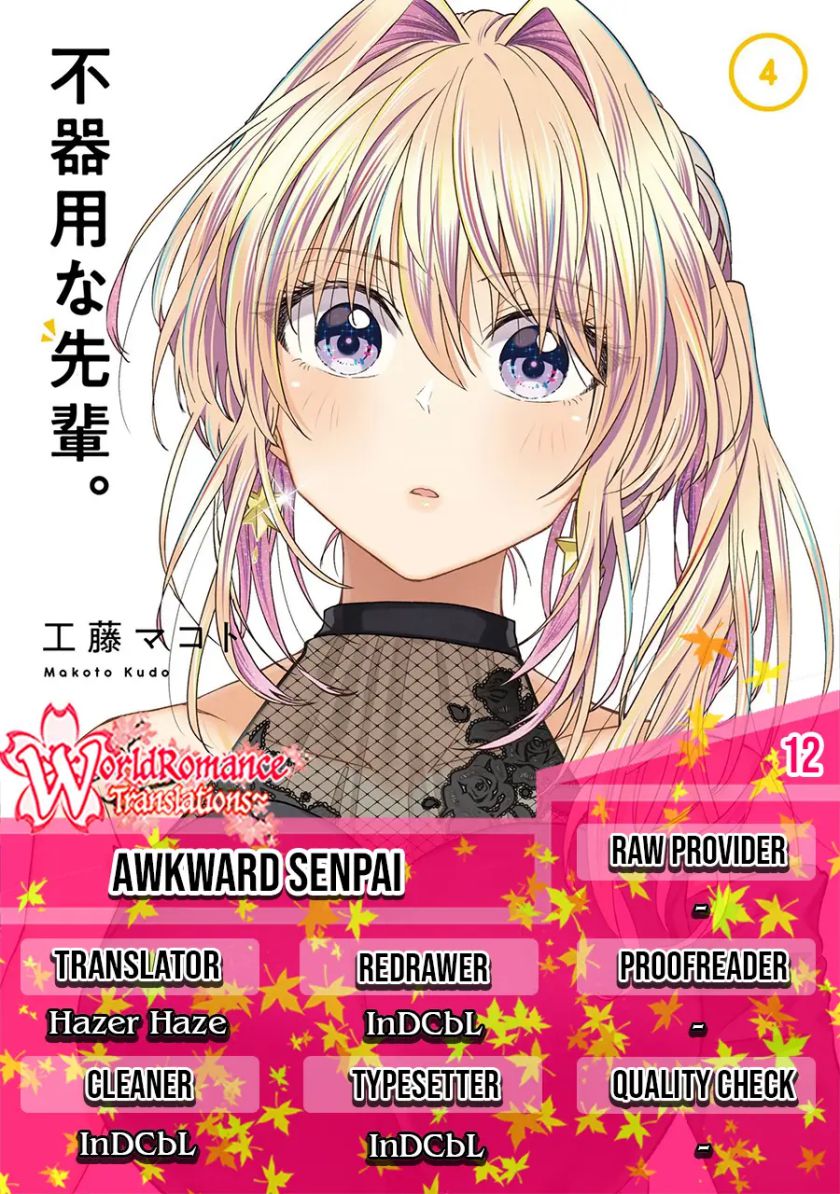 Awkward Senpai Chapter 12