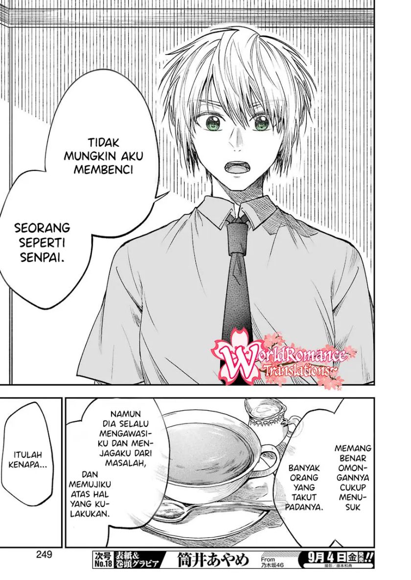 Awkward Senpai Chapter 13