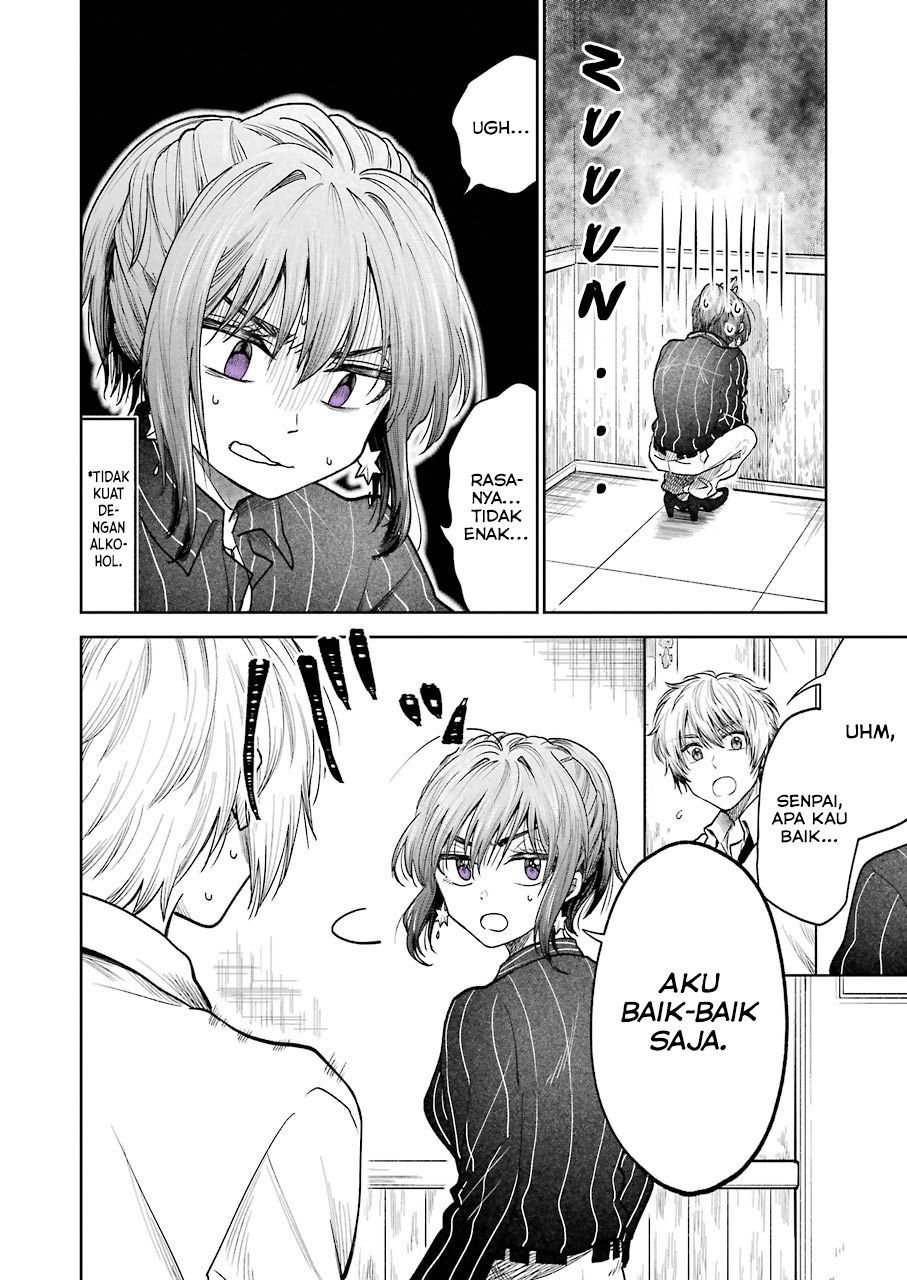 Awkward Senpai Chapter 2