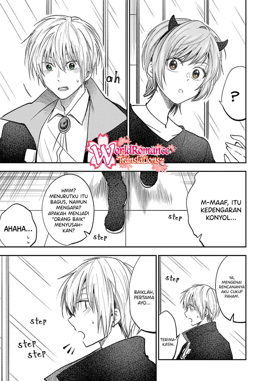 Awkward Senpai Chapter 22