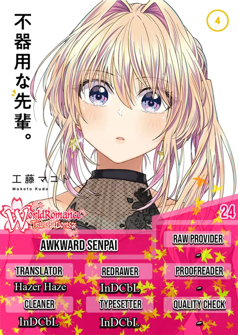 Awkward Senpai Chapter 24