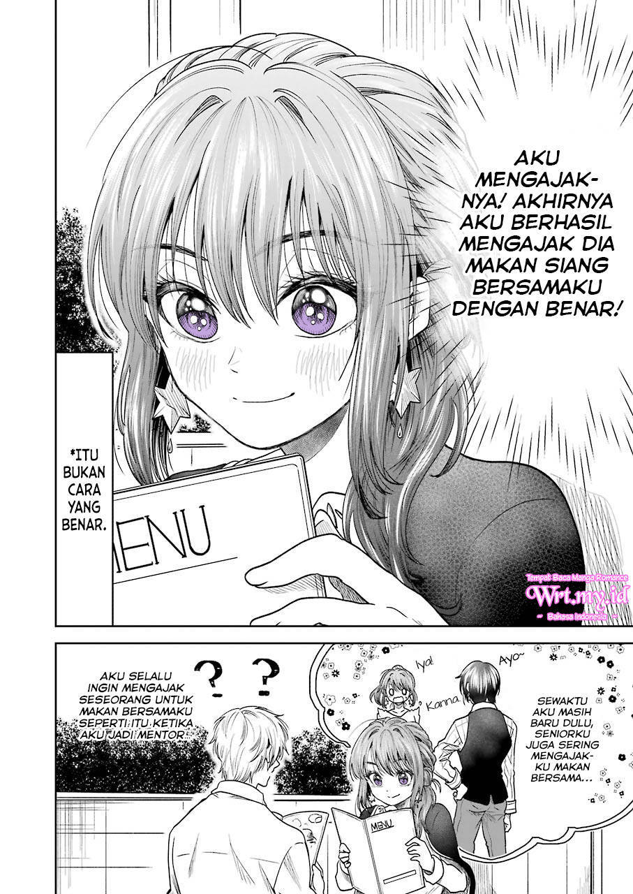 Awkward Senpai Chapter 3