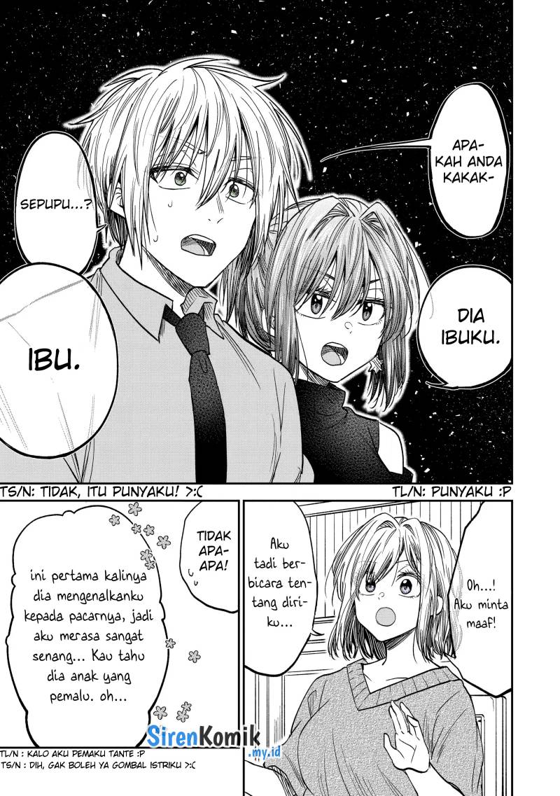 Awkward Senpai Chapter 31