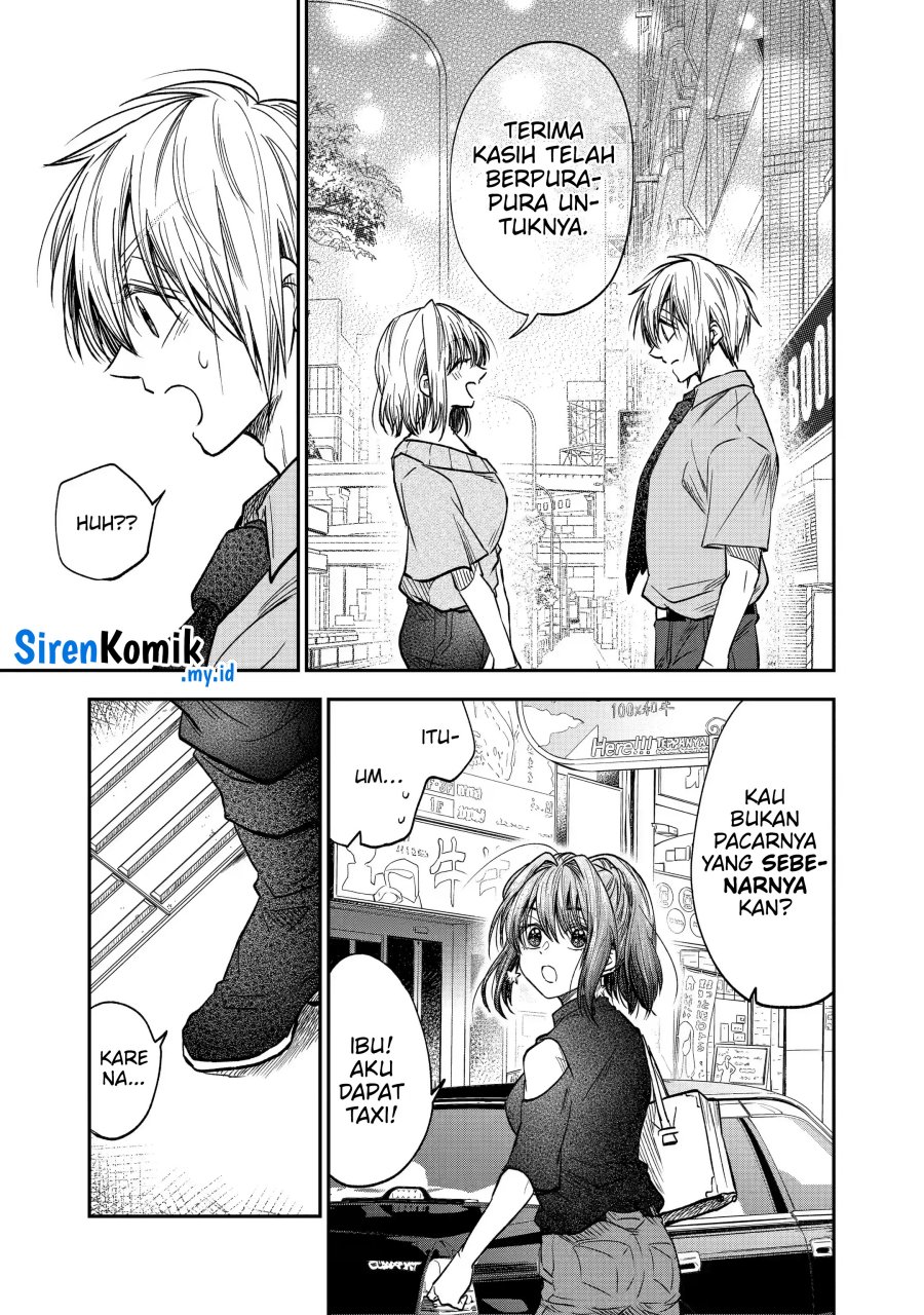 Awkward Senpai Chapter 32